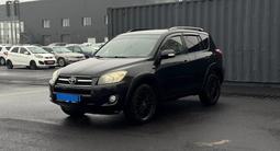 Toyota RAV4 2009 года за 4 840 000 тг. в Алматы