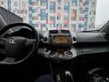 Toyota RAV4 2009 года за 4 980 000 тг. в Алматы – фото 11