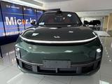 Li L9 Ultra 2025 года за 33 000 000 тг. в Алматы