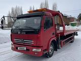 Dongfeng  Captain-T 2023 годаfor16 000 000 тг. в Актобе