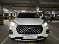 Chery Tiggo 4 Pro 2022 годаfor7 800 000 тг. в Астана