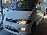 Toyota HiAce Regius 1998 года за 3 700 000 тг. в Алматы