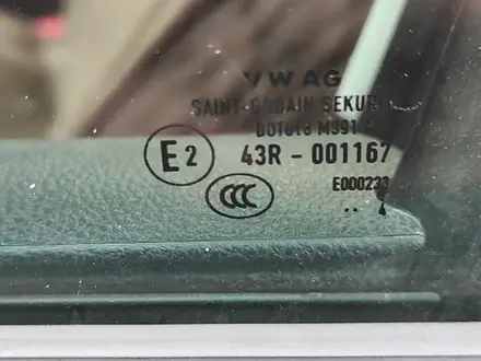 Skoda Rapid 2014 года за 4 000 000 тг. в Астана – фото 9