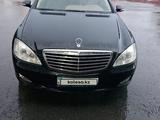 Mercedes-Benz S 350 2005 годаүшін5 500 000 тг. в Алматы