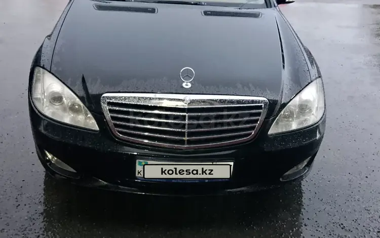 Mercedes-Benz S 350 2005 года за 5 500 000 тг. в Алматы