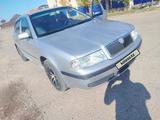 Skoda Octavia 2009 годаүшін2 800 000 тг. в Актобе