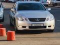 Lexus GS 300 2006 года за 6 800 000 тг. в Кызылорда – фото 4