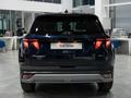 Hyundai Tucson Travel 2.0 AT 4WD 2026 годаүшін13 990 000 тг. в Алматы – фото 4