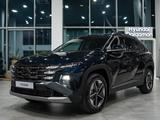 Hyundai Tucson Travel 2.0 AT 4WD 2026 года за 13 990 000 тг. в Алматы