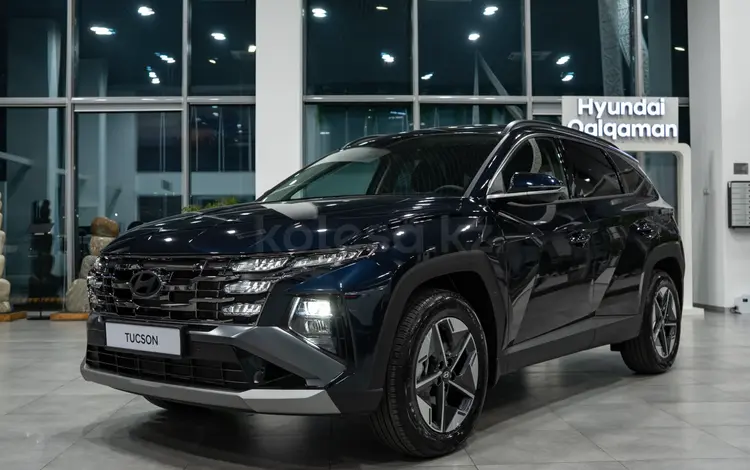 Hyundai Tucson Travel 2.0 AT 4WD 2026 годаүшін13 990 000 тг. в Алматы