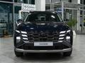 Hyundai Tucson Travel 2.0 AT 4WD 2026 годаүшін13 990 000 тг. в Алматы – фото 2