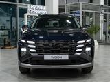 Hyundai Tucson Travel 2.0 AT 4WD 2026 года за 13 990 000 тг. в Алматы – фото 2