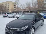 Kia K5 2015 года за 8 800 000 тг. в Астана