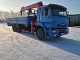 Kanglim 2008 года за 19 000 000 тг. в Петропавловск