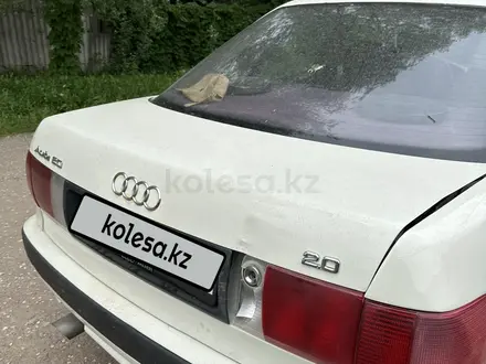 Audi 80 1992 года за 1 280 000 тг. в Алматы – фото 10