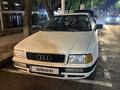 Audi 80 1992 года за 1 280 000 тг. в Алматы – фото 13