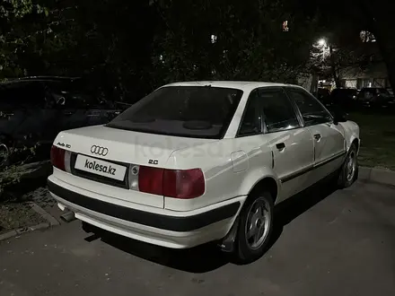 Audi 80 1992 года за 1 280 000 тг. в Алматы – фото 17