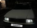 Audi 80 1992 года за 1 280 000 тг. в Алматы – фото 21