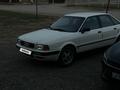 Audi 80 1992 года за 1 280 000 тг. в Алматы – фото 22