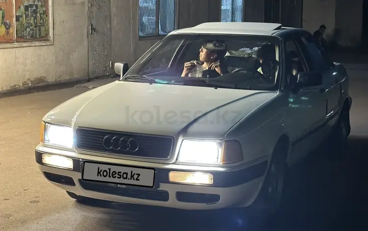 Audi 80 1992 года за 1 280 000 тг. в Алматы