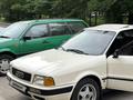 Audi 80 1992 года за 1 280 000 тг. в Алматы – фото 8