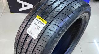 Dunlop GrandTrek PT5 265/50R20 107V за 87 500 тг. в Алматы