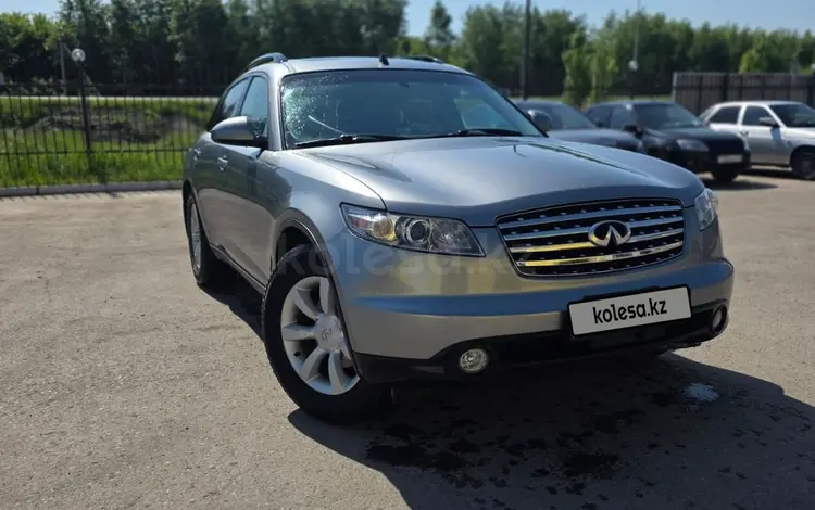 Infiniti FX35 2005 годаүшін5 250 000 тг. в Костанай