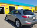 Infiniti FX35 2005 годаүшін5 250 000 тг. в Костанай – фото 4