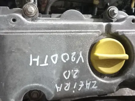 Двигатель опель Зафира А, Y 20 DTH, ТНВД не рабочий за 420 000 тг. в Караганда – фото 5