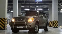 Nissan Pathfinder 2005 года за 6 300 000 тг. в Астана – фото 2
