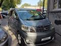 Toyota Alphard 2007 годаүшін7 000 000 тг. в Астана – фото 29