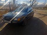 Audi 80 1994 годаүшін2 200 000 тг. в Караганда – фото 2