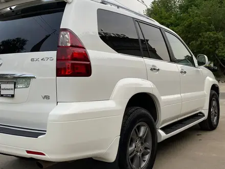 Lexus GX 470 2008 года за 14 600 000 тг. в Алматы – фото 17