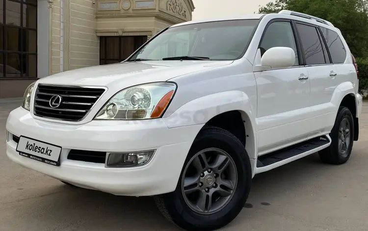 Lexus GX 470 2008 года за 14 600 000 тг. в Алматы