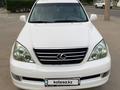 Lexus GX 470 2008 года за 14 600 000 тг. в Алматы – фото 3