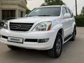 Lexus GX 470 2008 года за 14 600 000 тг. в Алматы – фото 10