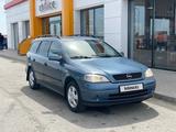 Opel Astra 1999 года за 3 000 000 тг. в Мангистау – фото 3