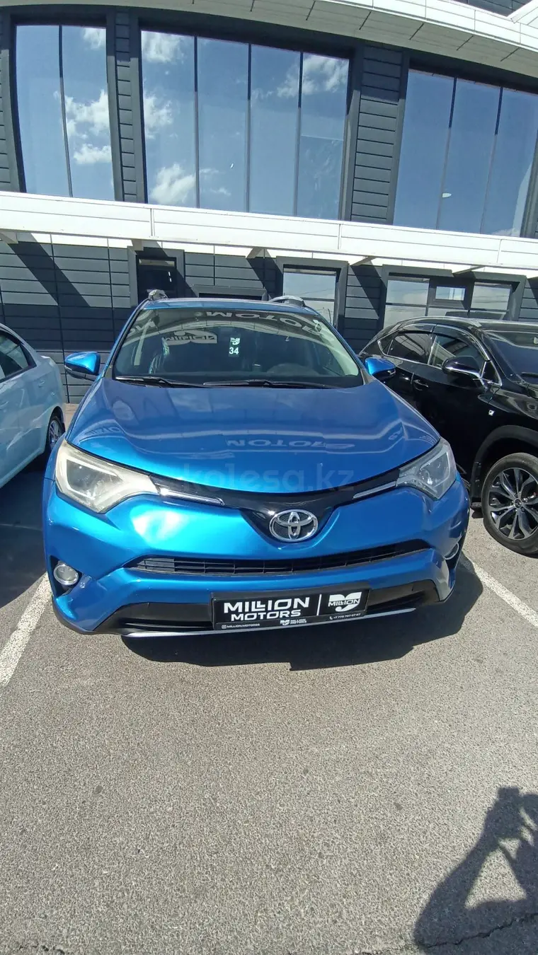 Toyota RAV4, 2016