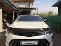 Toyota Camry 2016 года за 12 000 000 тг. в Алматы