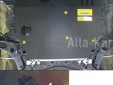 Защита картера двигателя и КПП Mitsubishi ASX 2010 + за 24 000 тг. в Астана – фото 4