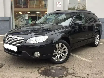 Subaru, Cубару тормоза. Усиленные тормоза. Субару диски, суппорт. за 100 000 тг. в Алматы – фото 6