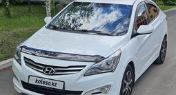Hyundai Accent 2015 года за 5 700 000 тг. в Караганда