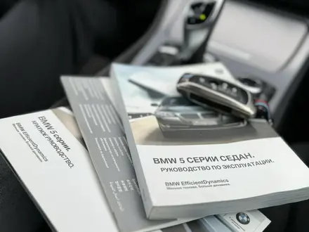 BMW 550 2011 года за 13 000 000 тг. в Алматы – фото 34