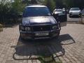 Mitsubishi RVR 1997 годаүшін1 300 000 тг. в Алматы – фото 9