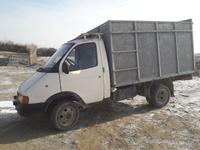 ГАЗ ГАЗель 2000 годаүшін1 600 000 тг. в Кызылорда
