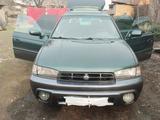 Subaru Outback 1998 года за 2 500 000 тг. в Туздыбастау – фото 3