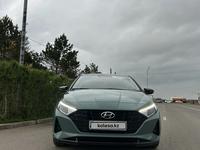 Hyundai i20 2023 годаүшін9 200 000 тг. в Астана