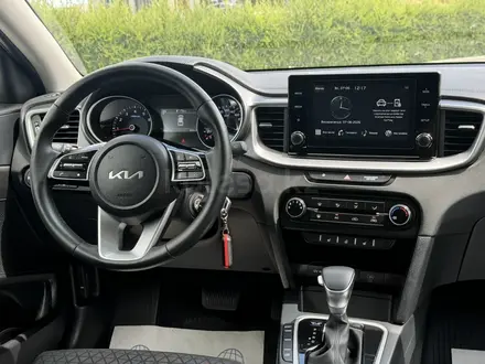 Kia Cee'd 2024 года за 8 240 000 тг. в Костанай – фото 16