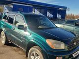 Toyota RAV4 2003 года за 4 600 000 тг. в Алматы