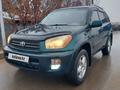 Toyota RAV4 2003 года за 4 800 000 тг. в Алматы